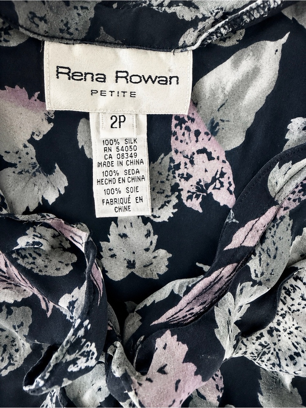 Rena Rowan Petite 100% Silk Floral Ruffle Blouse Women’s Size 2P - Picture 4 of 6